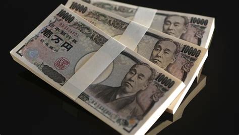 You have just converted two million yen to united states dollar according to the recent foreign exchange rate 0. . 2 million yen to us dollars